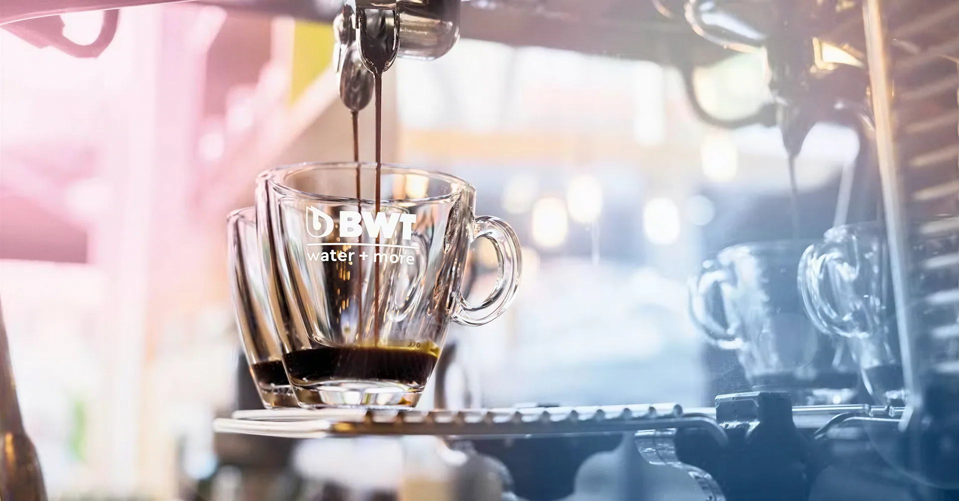 Профессиональные решения для HoReCa